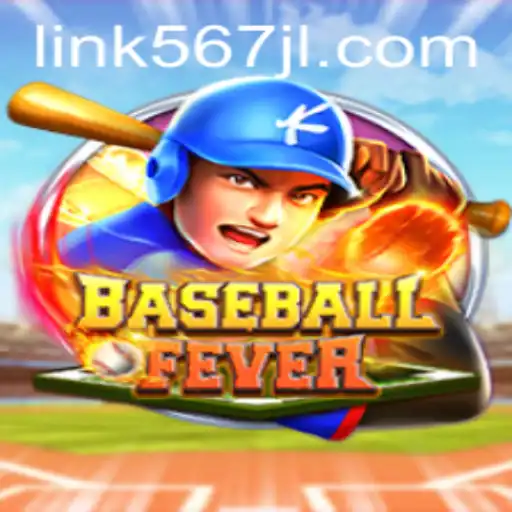 Experience the Thrill of BaseballFever: A Dive into the Game and Its Unique Rules