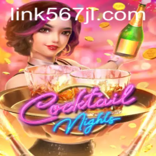 Exploring the Exciting World of CocktailNights
