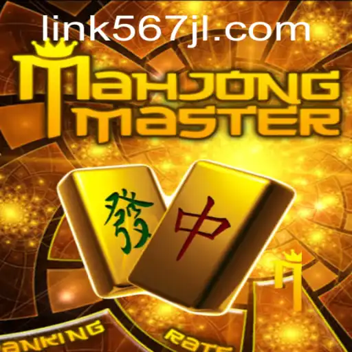 An In-depth Look at MahJongMaster: Game Description, Introduction, and Rules