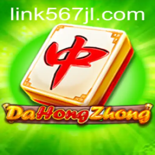 Exploring DaHongZhong: An Intriguing Journey into the World of 567JL