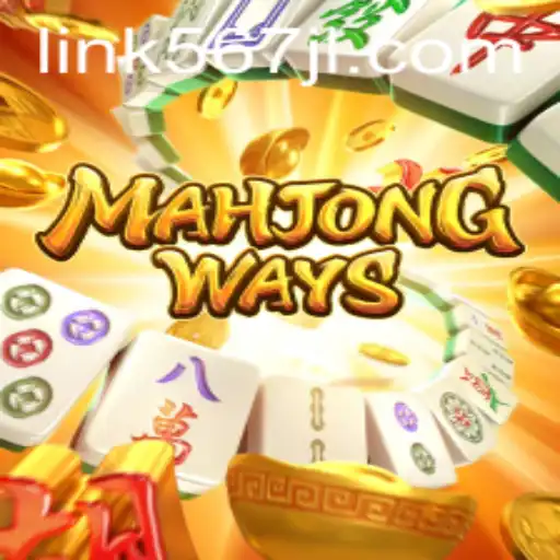 Discover the Thrilling World of MahjongWays: A Unique Gaming Experience